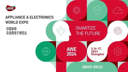 快科技资讯 科技改变生活，自营与代理引领全球贸易新浪潮